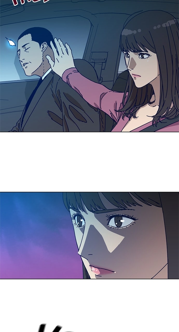 Code Name: Tarantula Episode 4 page 38 - 