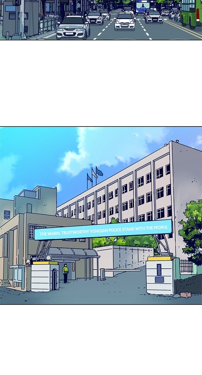 Code Name: Tarantula Episode 5 page 26 - 
