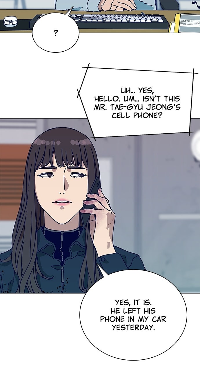 Code Name: Tarantula Episode 5 page 45 - 