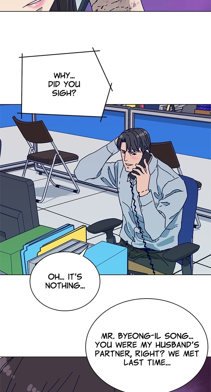Code Name: Tarantula Episode 5 page 47 - 