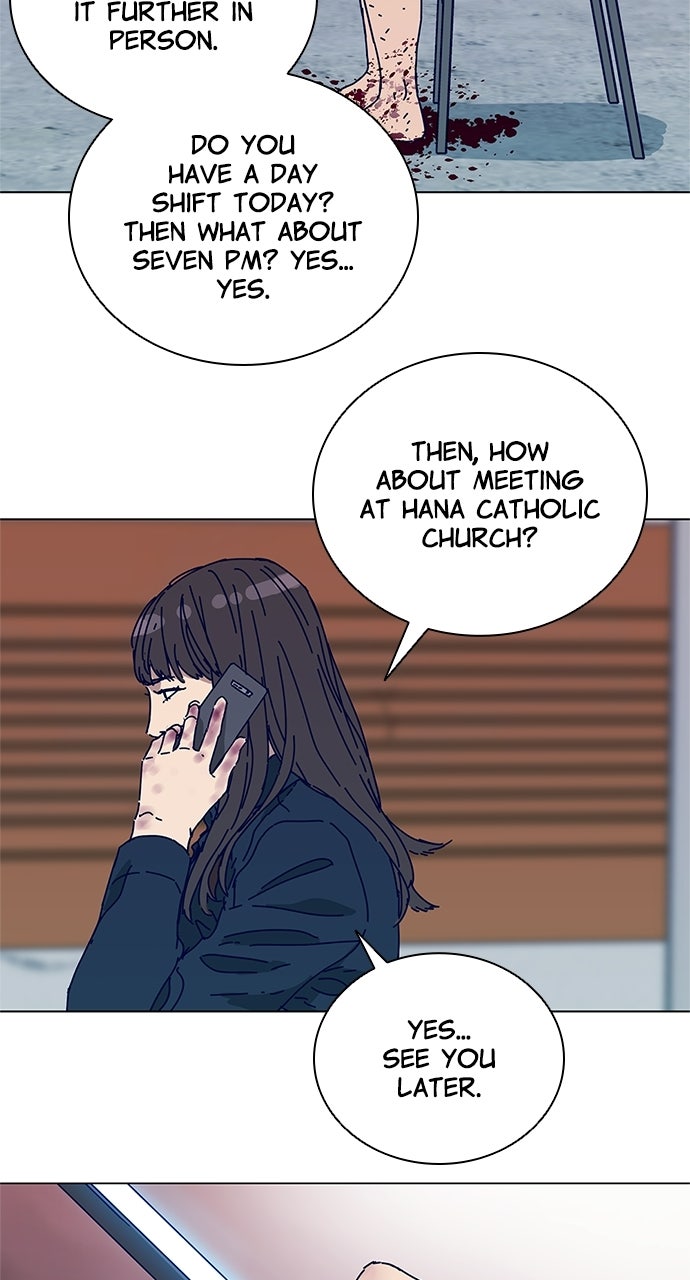 Code Name: Tarantula Episode 6 page 11 - 