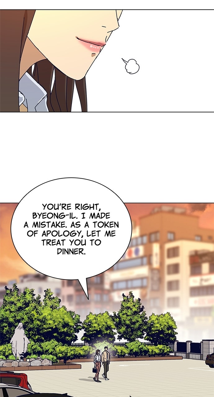 Code Name: Tarantula Episode 6 page 31 - 