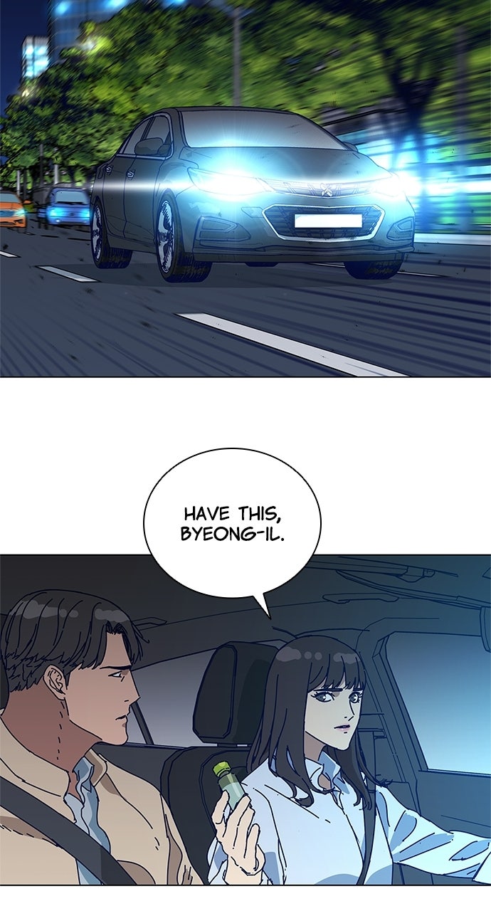 Code Name: Tarantula Episode 6 page 33 - 