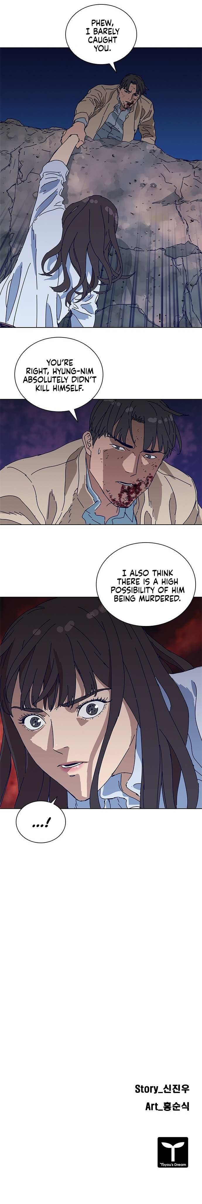 Code Name: Tarantula Chapter 8 page 14 - 