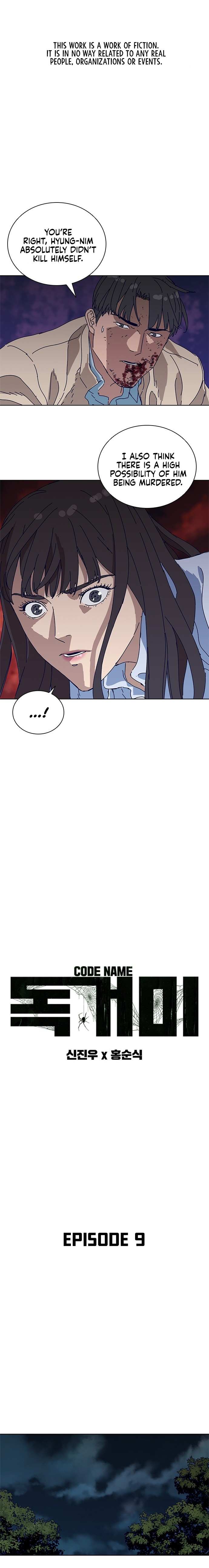 Code Name: Tarantula Chapter 9 page 3 - 