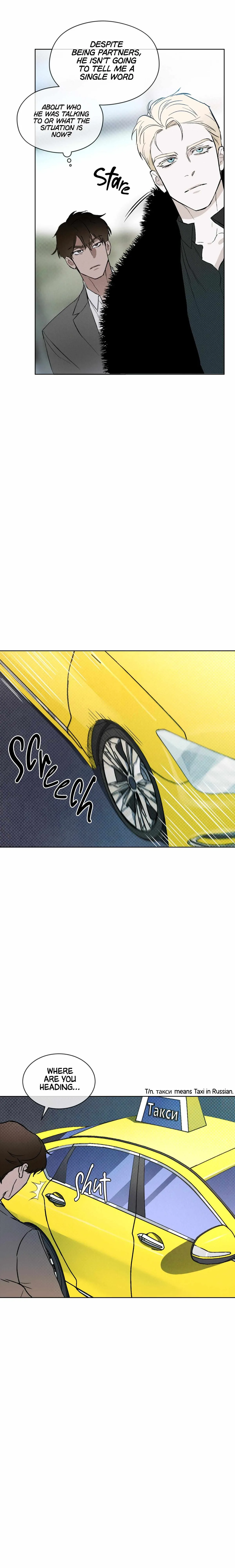 Codename Anastasia    Chapter 12 page 22 - 