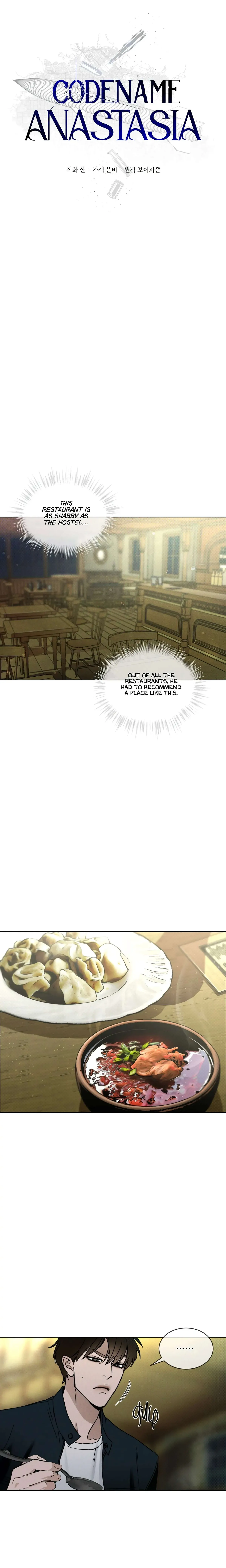 Codename Anastasia    Chapter 13 page 11 - 