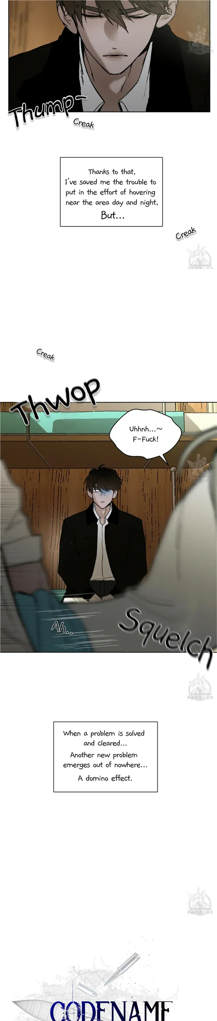 Codename Anastasia    Chapter 24 page 3 - 