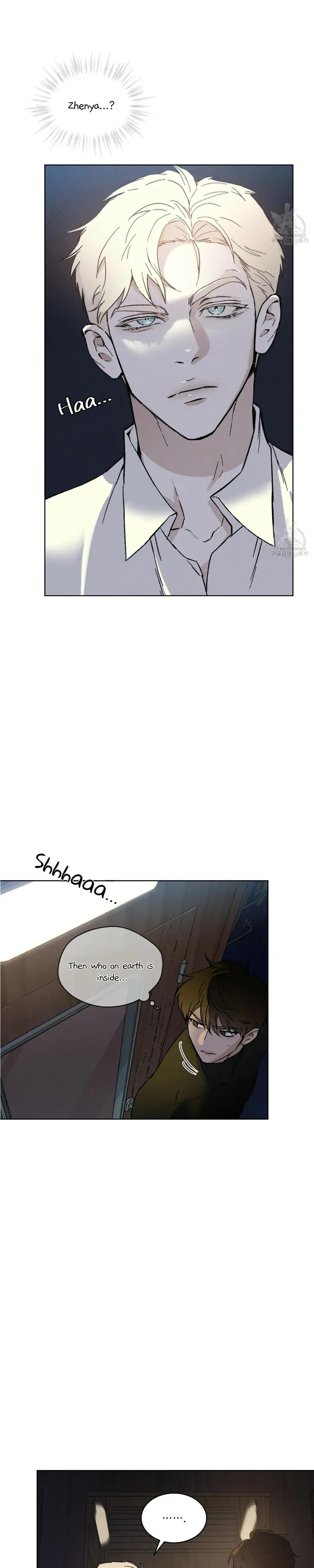 Codename Anastasia    Chapter 26 page 14 - 