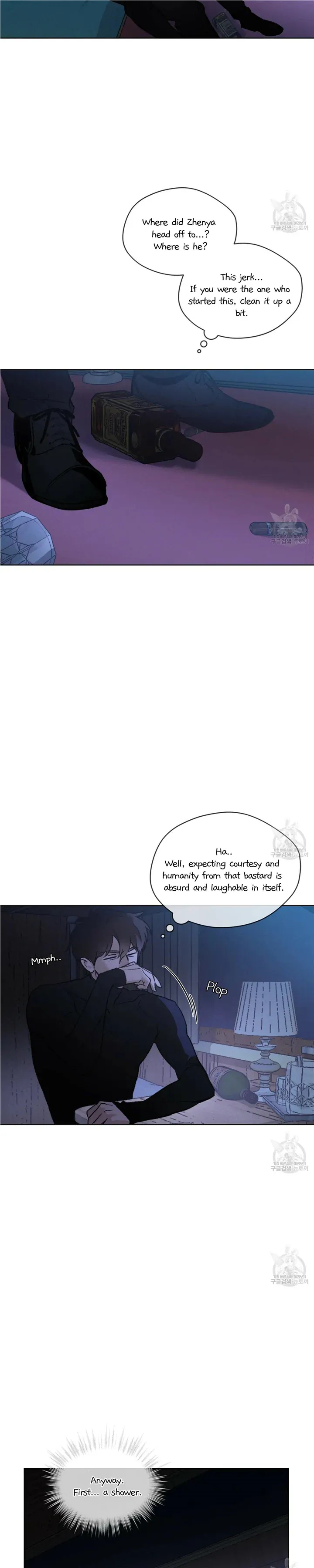 Codename Anastasia    Chapter 26 page 3 - 