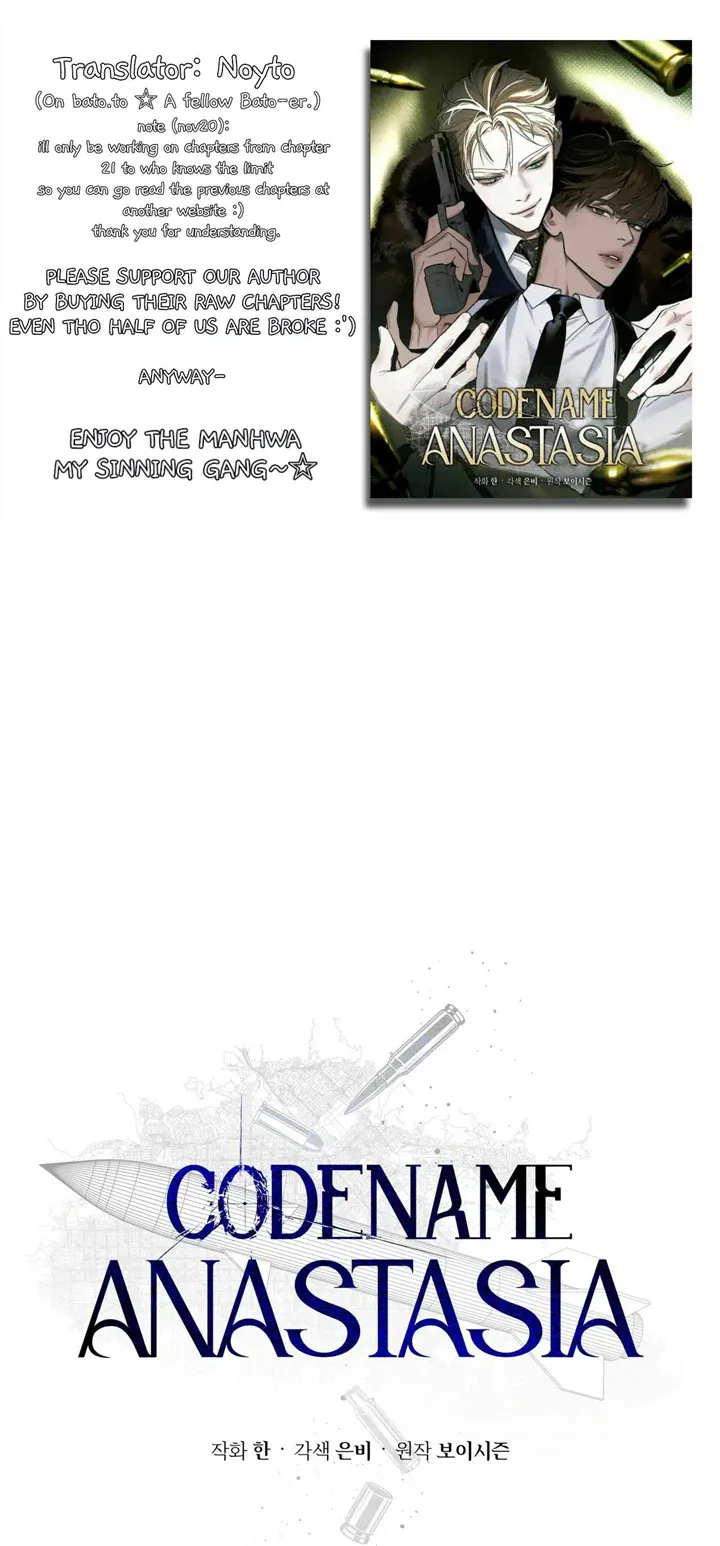 Codename Anastasia    Chapter 27 page 1 - 