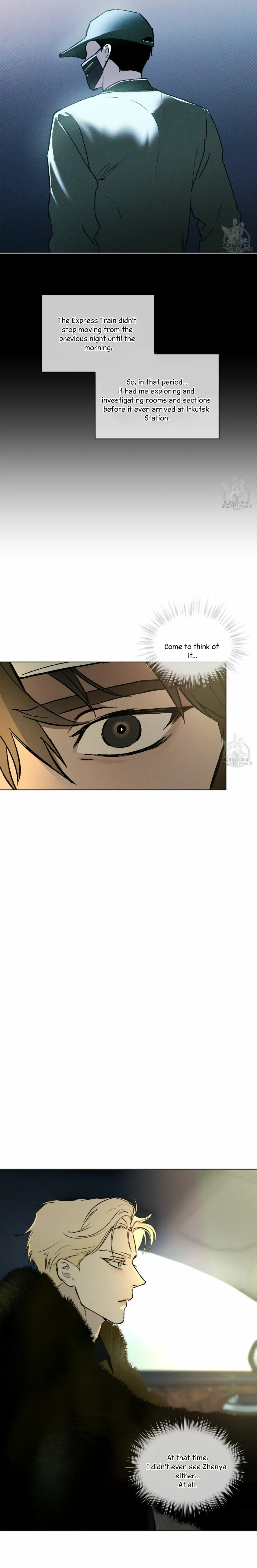 Codename Anastasia    Chapter 29 page 15 - 