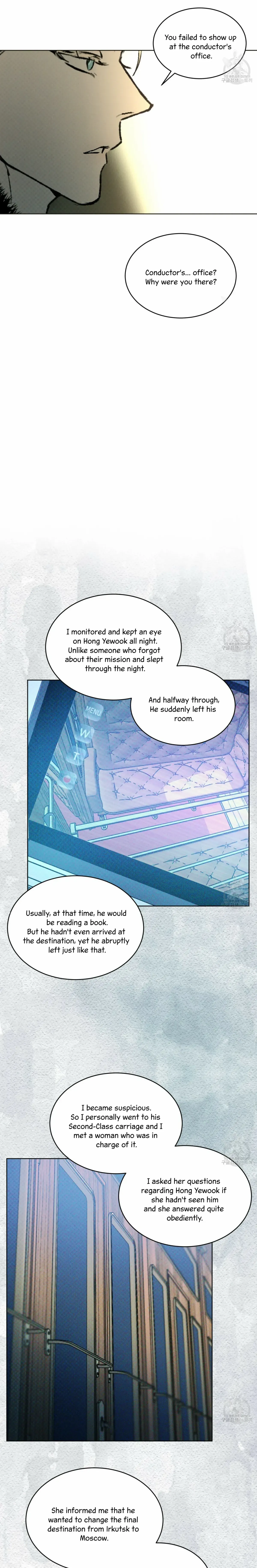 Codename Anastasia    Chapter 29 page 17 - 