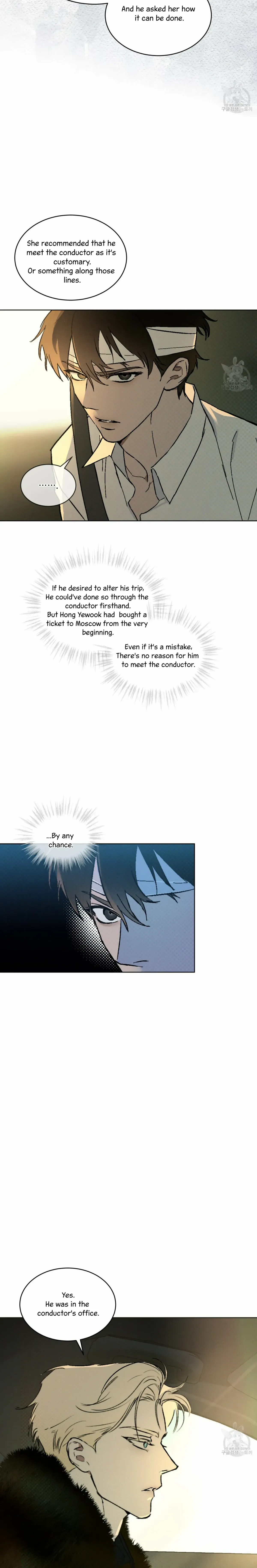 Codename Anastasia    Chapter 29 page 18 - 