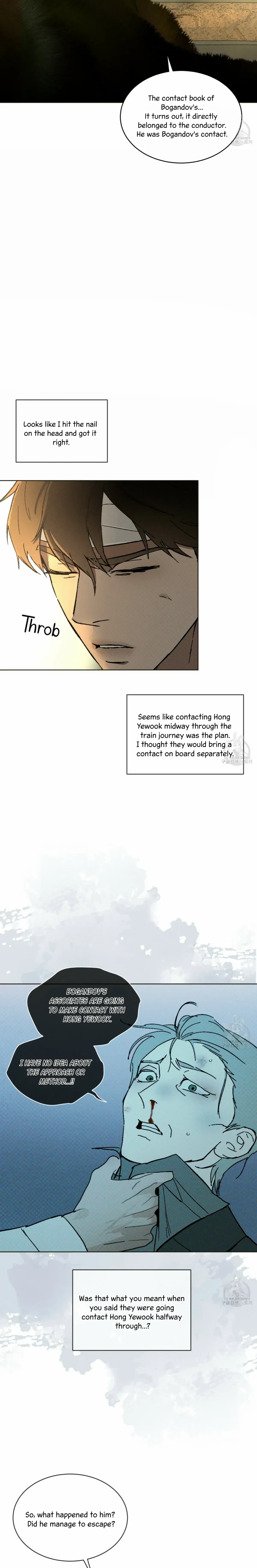 Codename Anastasia    Chapter 29 page 19 - 
