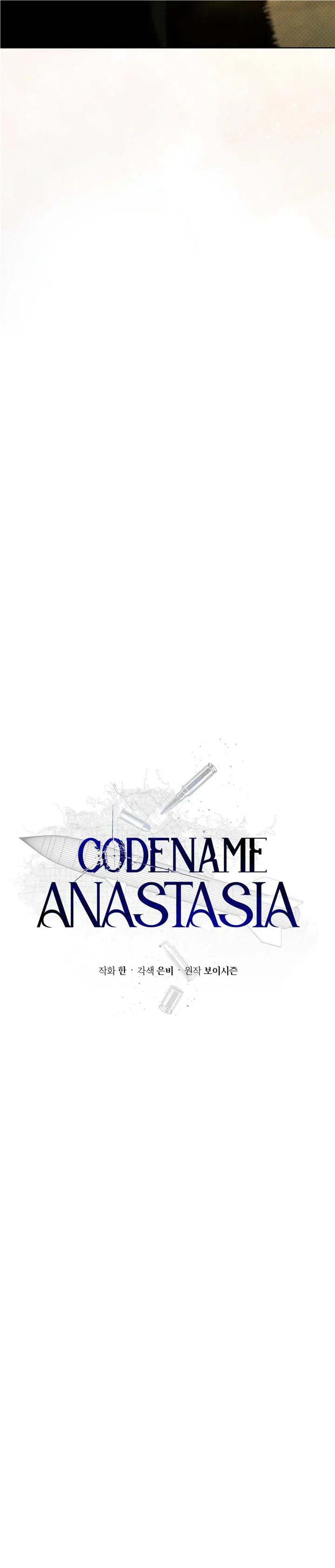 Codename Anastasia    Chapter 30 page 13 - 