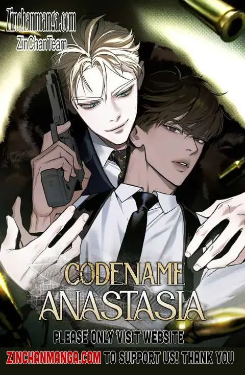 Codename Anastasia    Chapter 33 page 2 - 