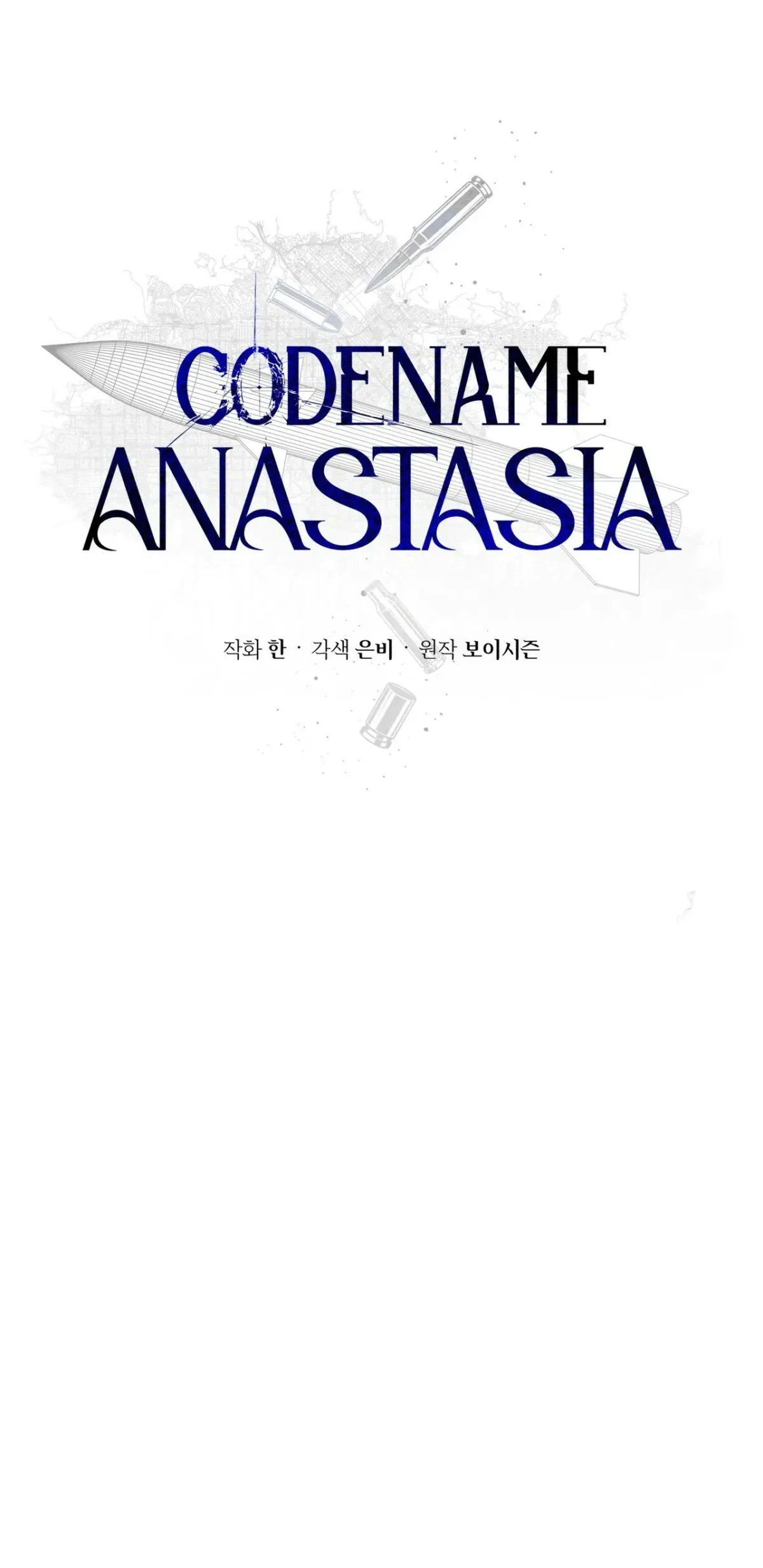 Codename Anastasia    Chapter 39 page 27 - 