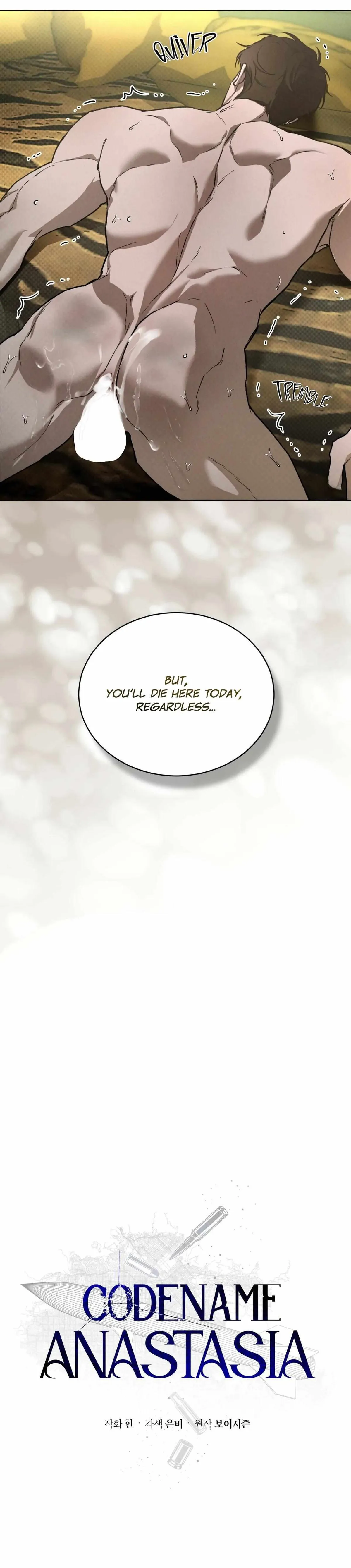 Codename Anastasia    Chapter 44 page 27 - 