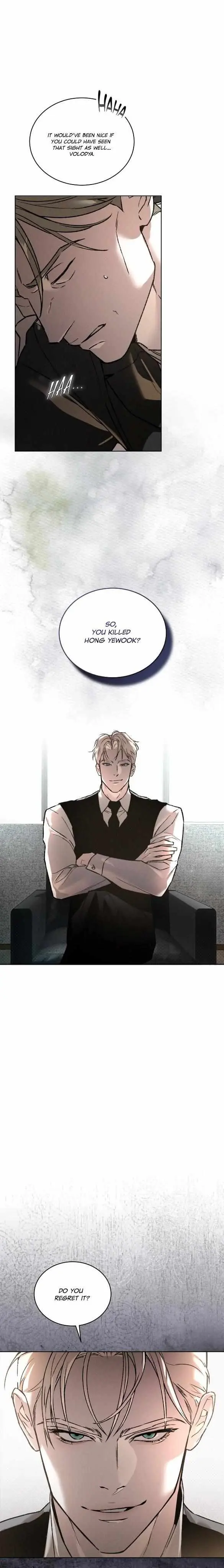 Codename Anastasia    Chapter 47 page 4 - 