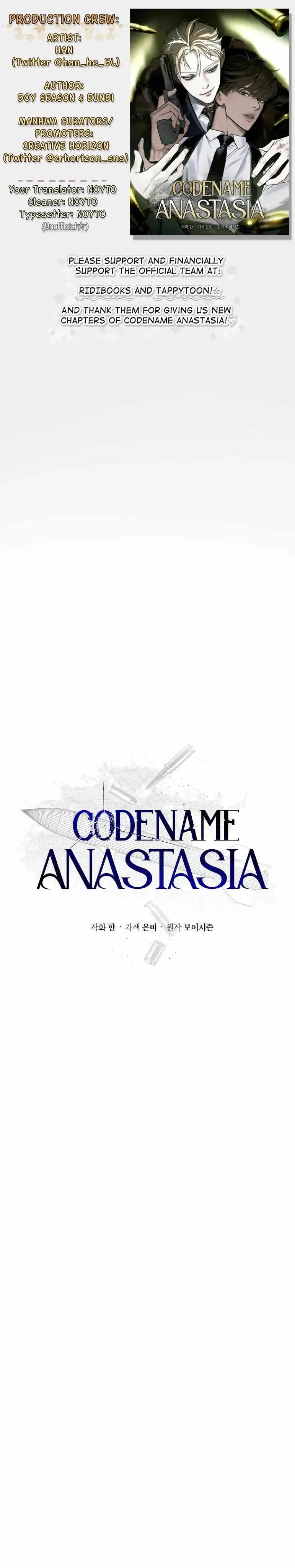 Codename Anastasia    Chapter 48 page 1 - 