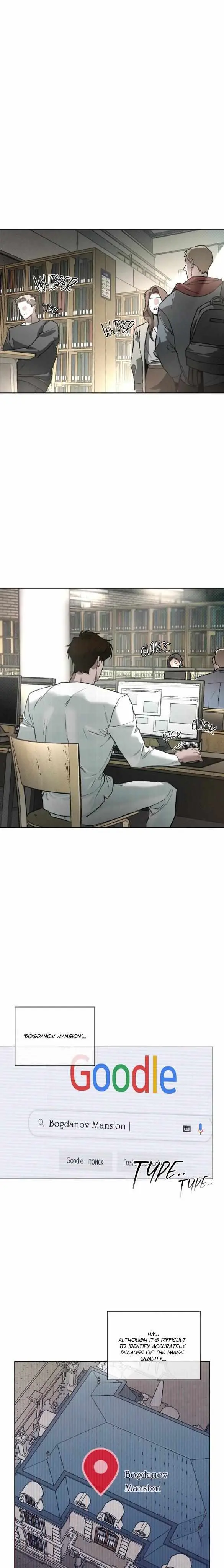 Codename Anastasia    Chapter 48 page 2 - 