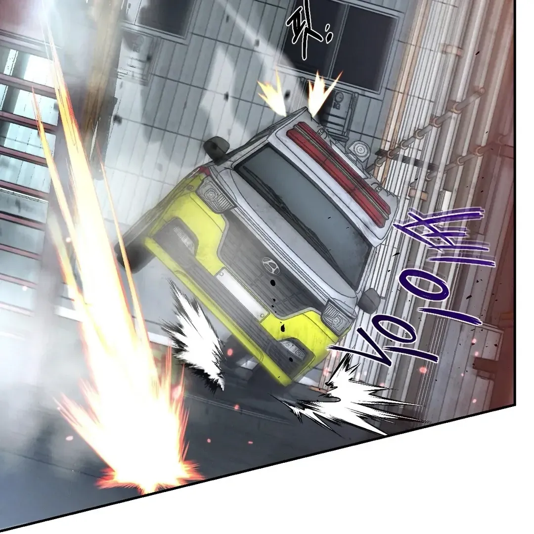 Codename Anastasia    Chapter 51 page 108 - 