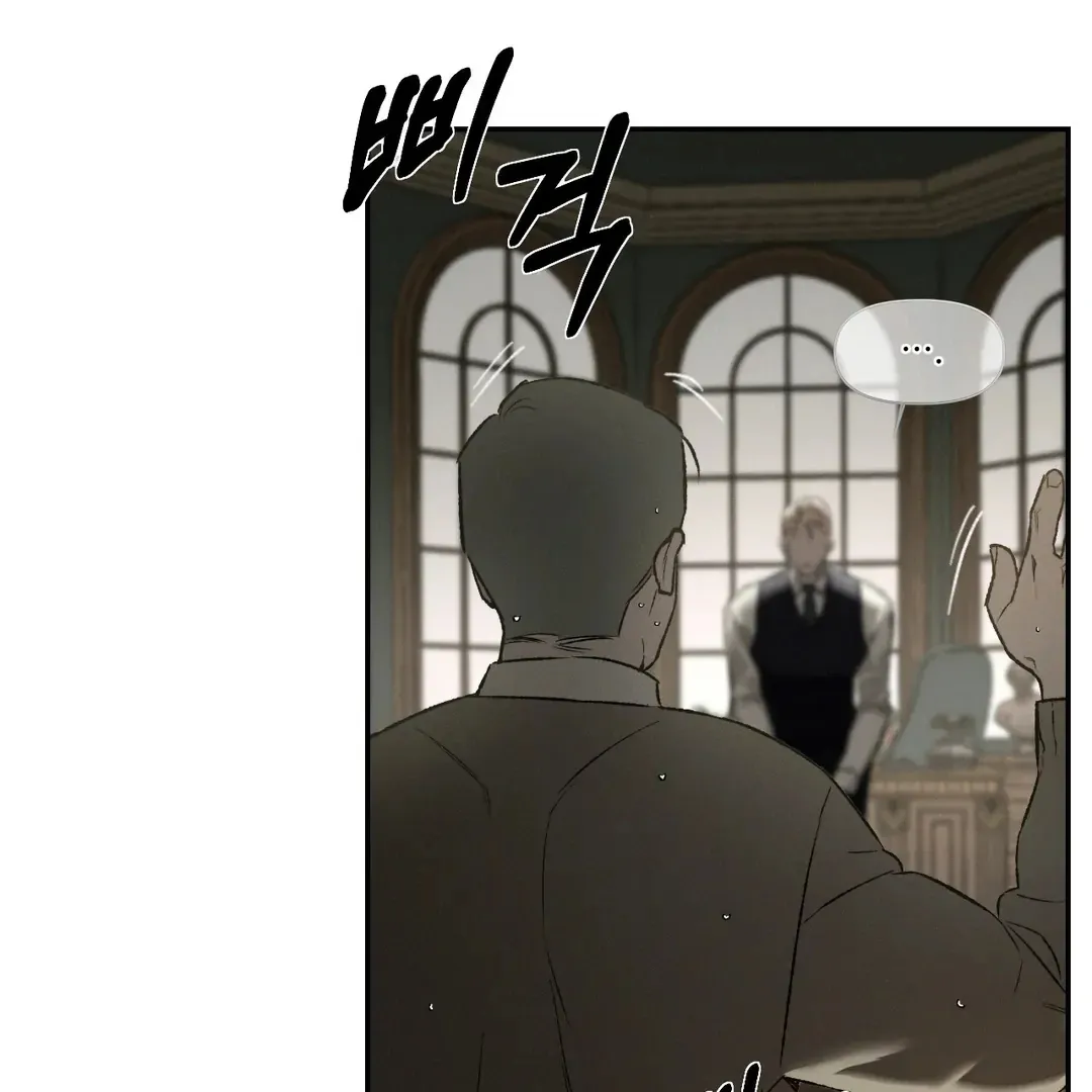 Codename Anastasia    Chapter 51 page 34 - 
