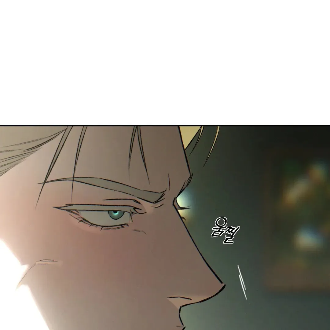 Codename Anastasia    Chapter 51 page 46 - 