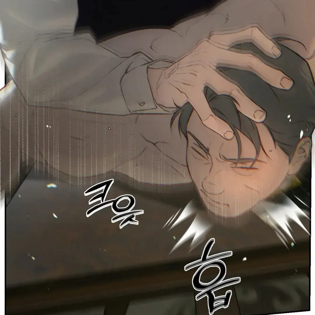 Codename Anastasia    Chapter 51 page 51 - 