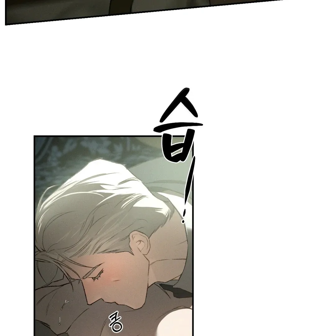Codename Anastasia    Chapter 51 page 52 - 