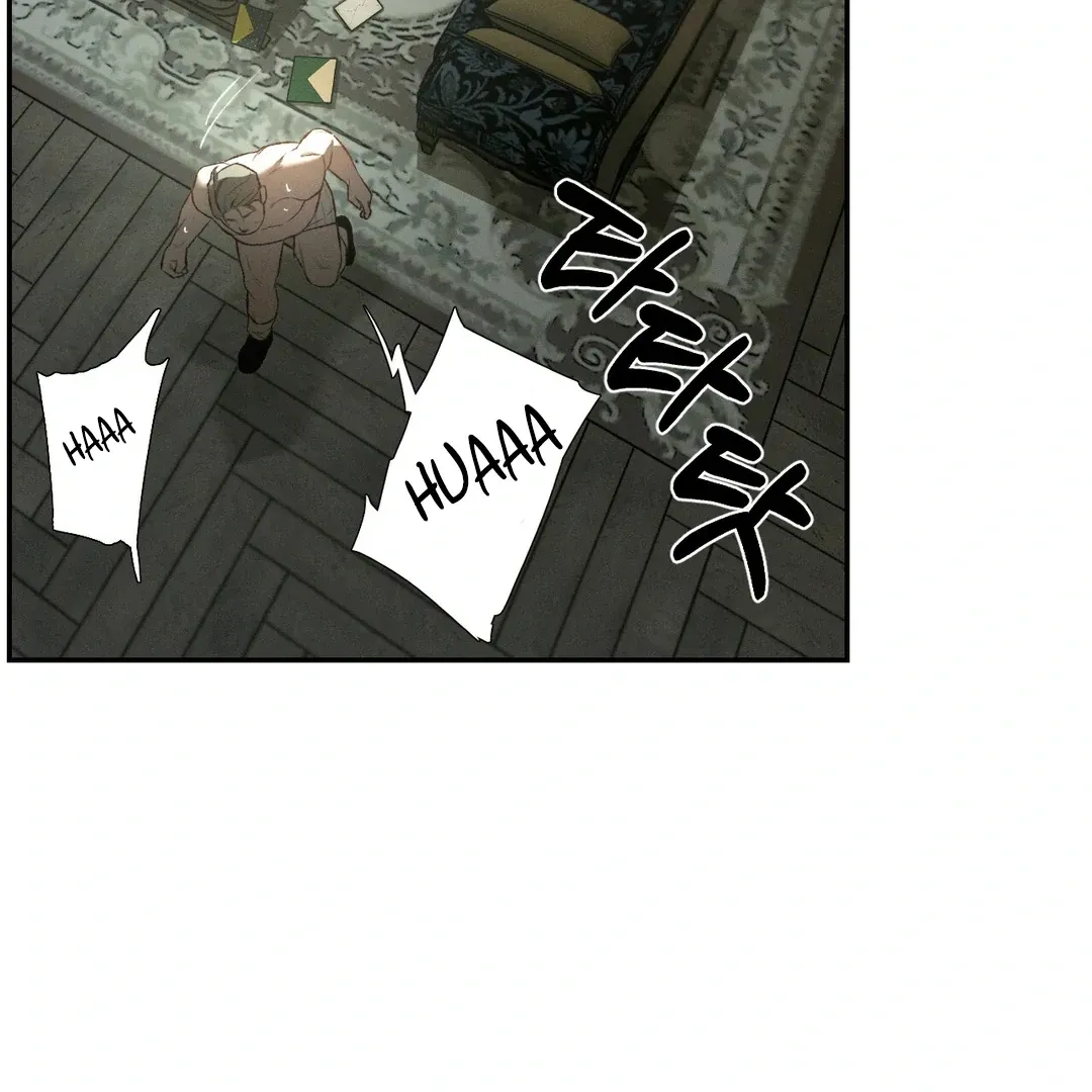 Codename Anastasia    Chapter 51 page 56 - 