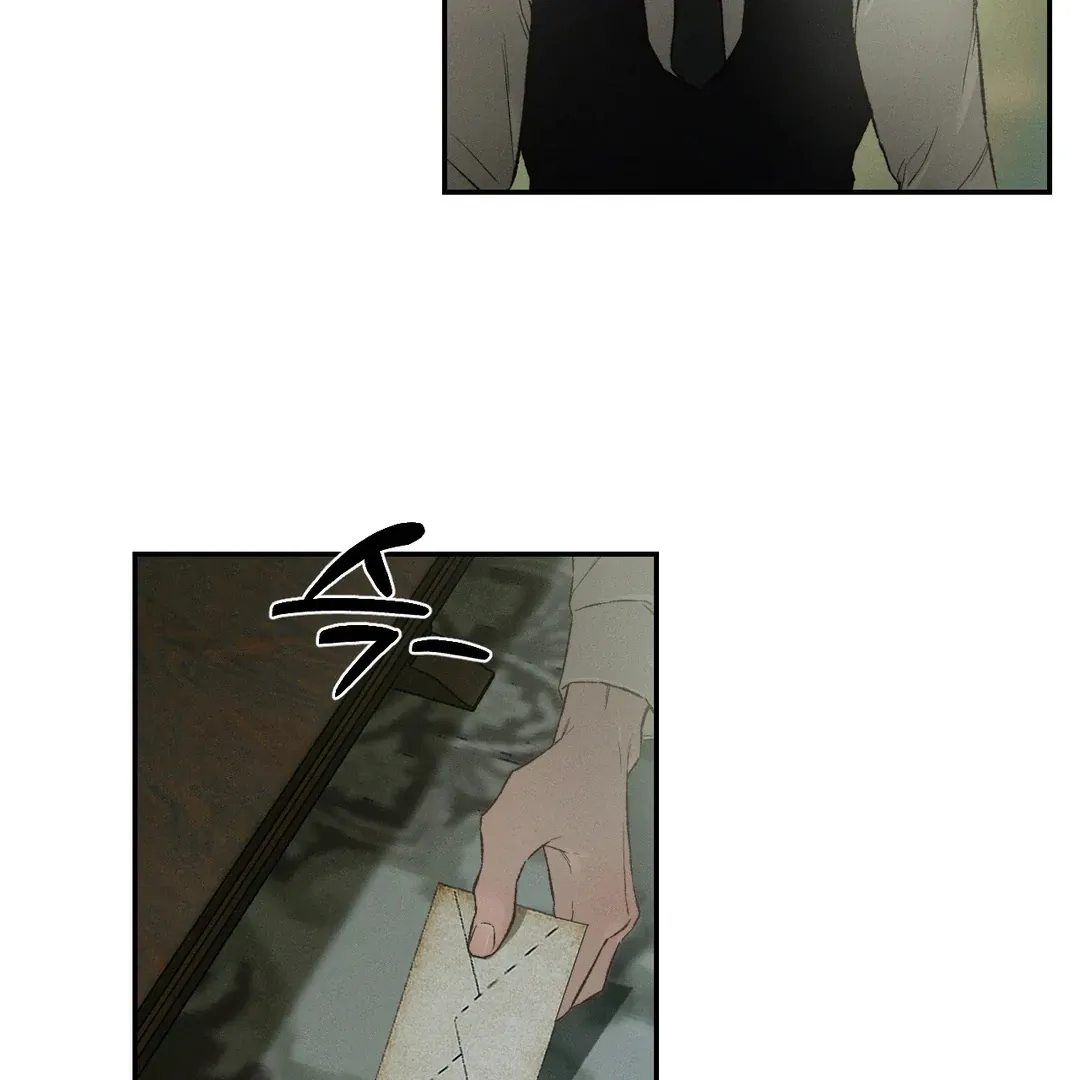 Codename Anastasia    Chapter 51 page 58 - 