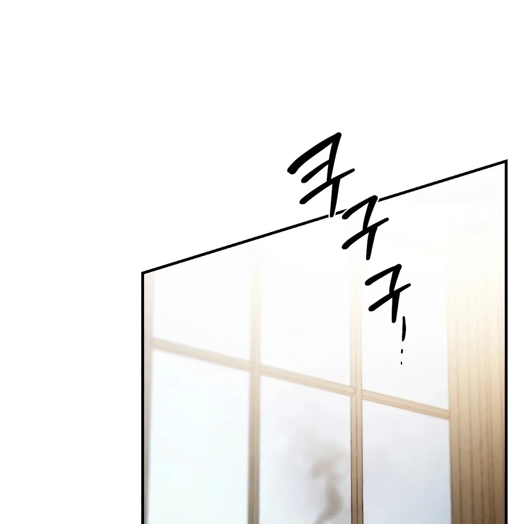 Codename Anastasia    Chapter 51 page 68 - 