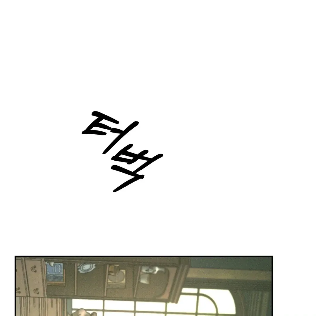 Codename Anastasia    Chapter 51 page 70 - 