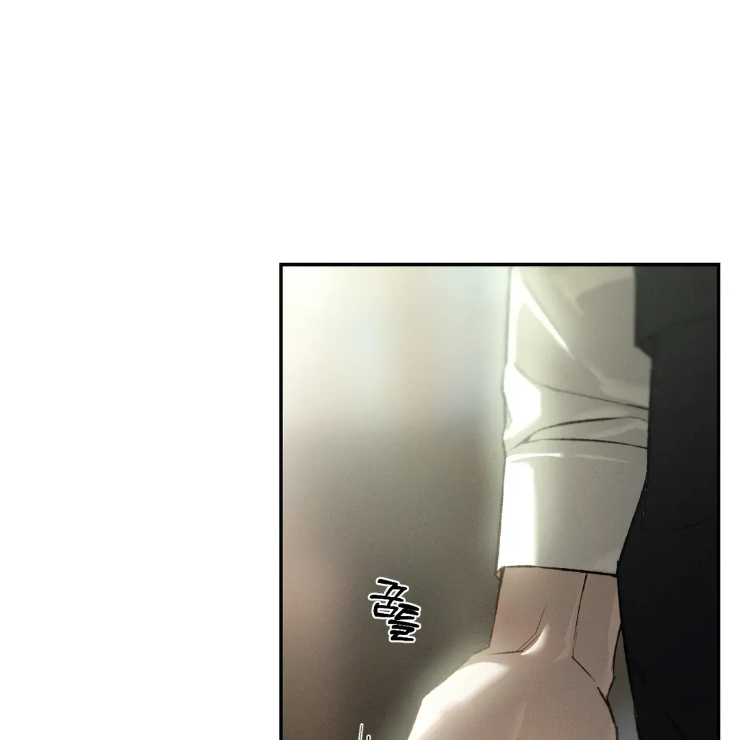 Codename Anastasia    Chapter 51 page 73 - 