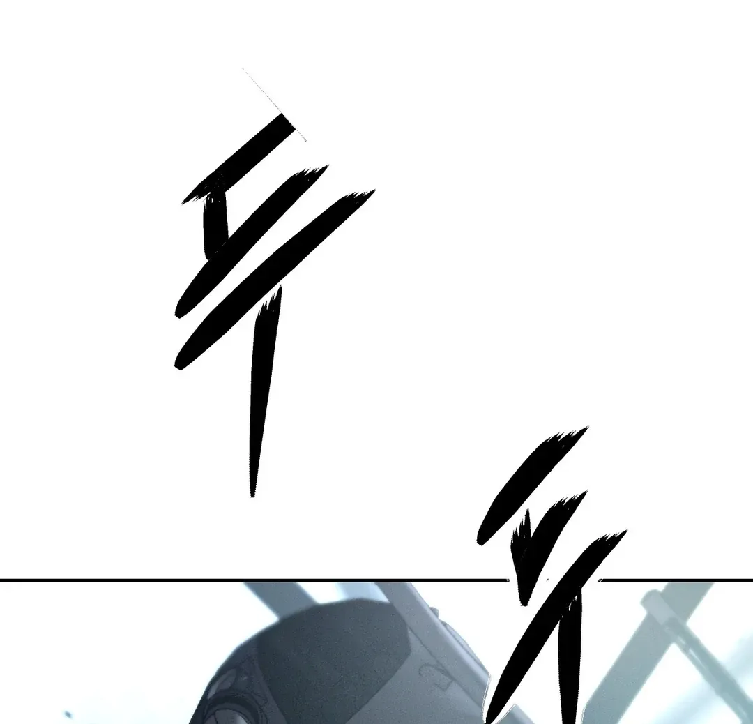 Codename Anastasia    Chapter 51 page 82 - 