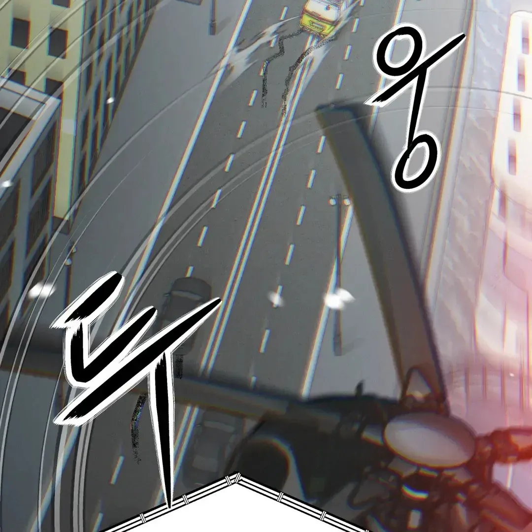 Codename Anastasia    Chapter 51 page 86 - 
