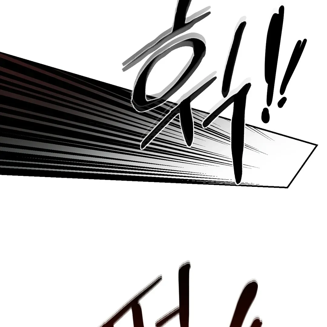 Codename Anastasia    Chapter 52 page 118 - 