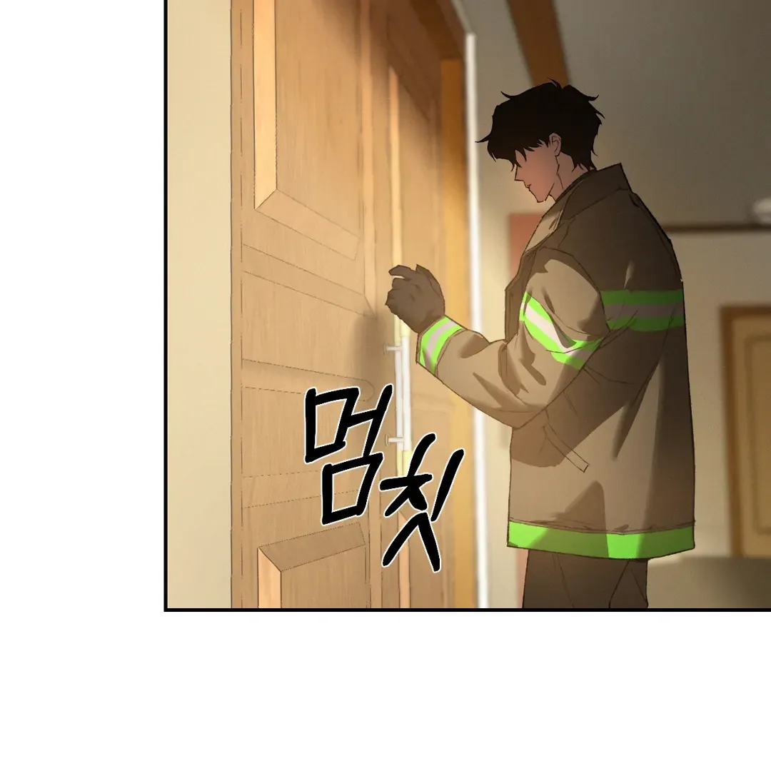 Codename Anastasia    Chapter 52 page 19 - 