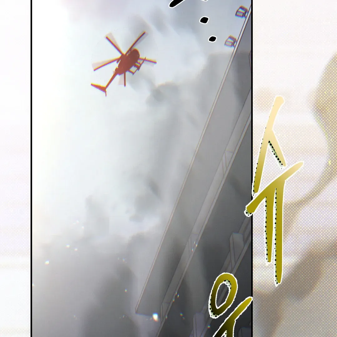 Codename Anastasia    Chapter 52 page 3 - 