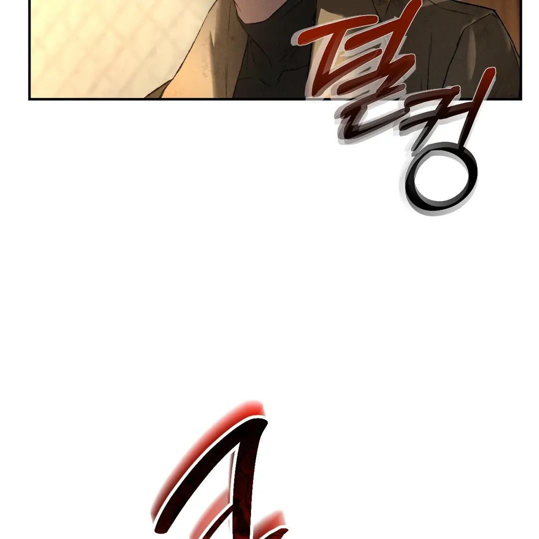 Codename Anastasia    Chapter 52 page 26 - 