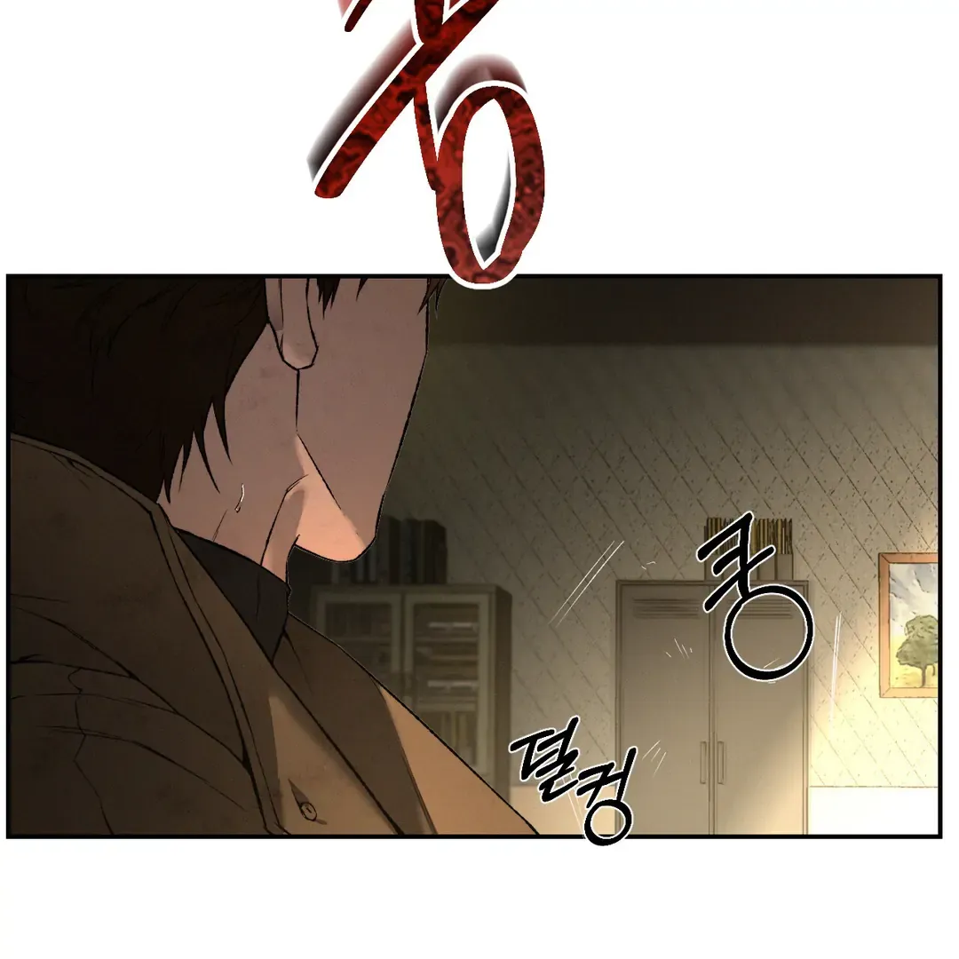 Codename Anastasia    Chapter 52 page 27 - 
