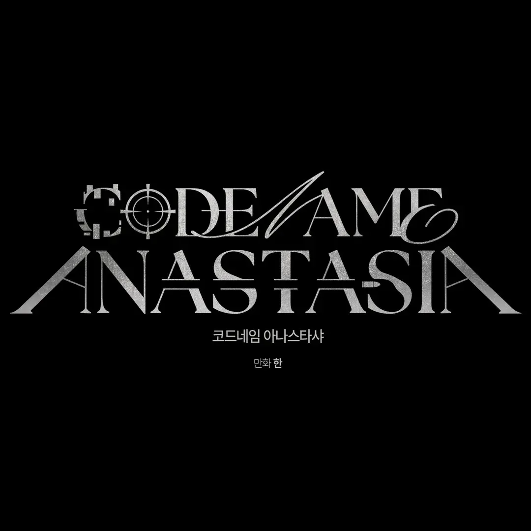 Codename Anastasia    Chapter 52 page 37 - 