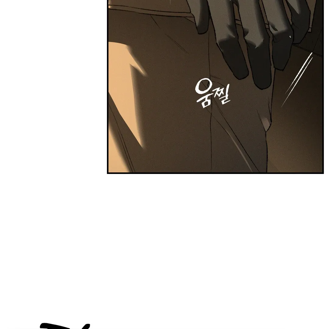 Codename Anastasia    Chapter 52 page 48 - 