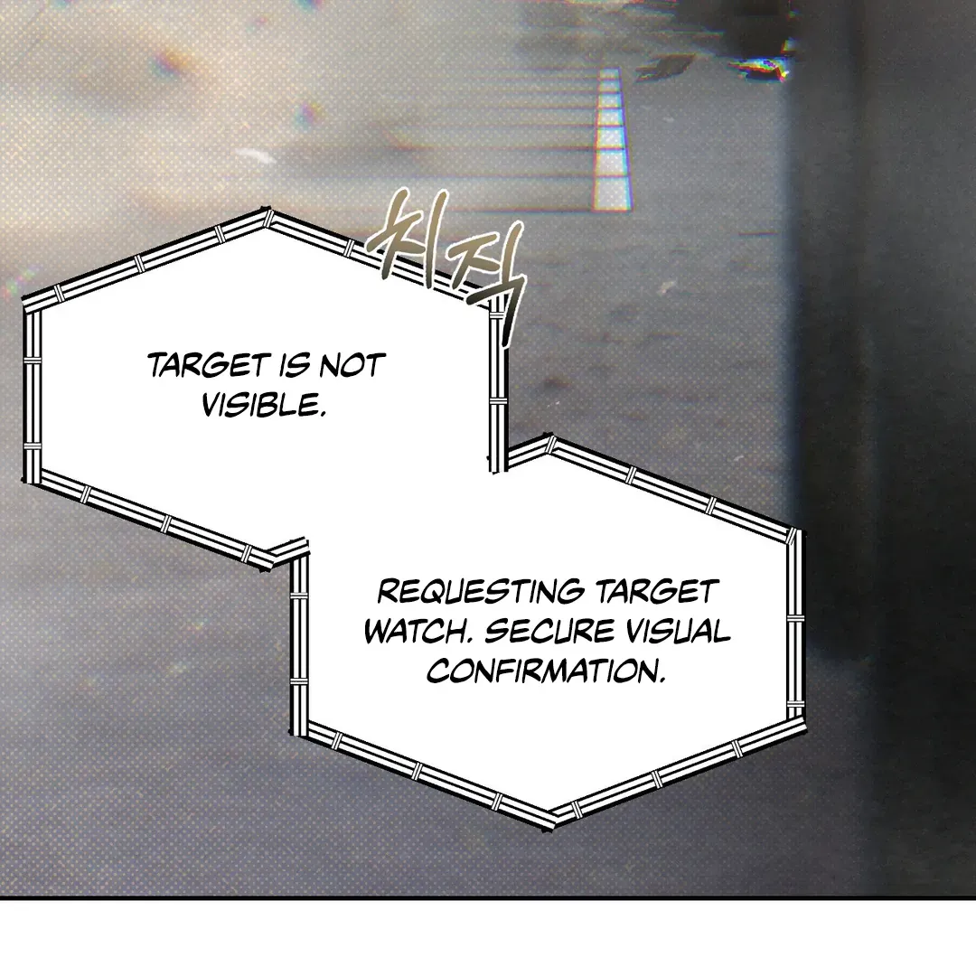 Codename Anastasia    Chapter 52 page 6 - 