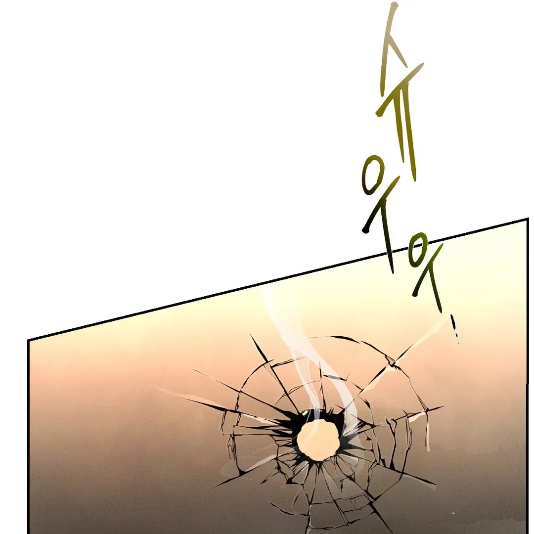 Codename Anastasia    Chapter 52 page 54 - 