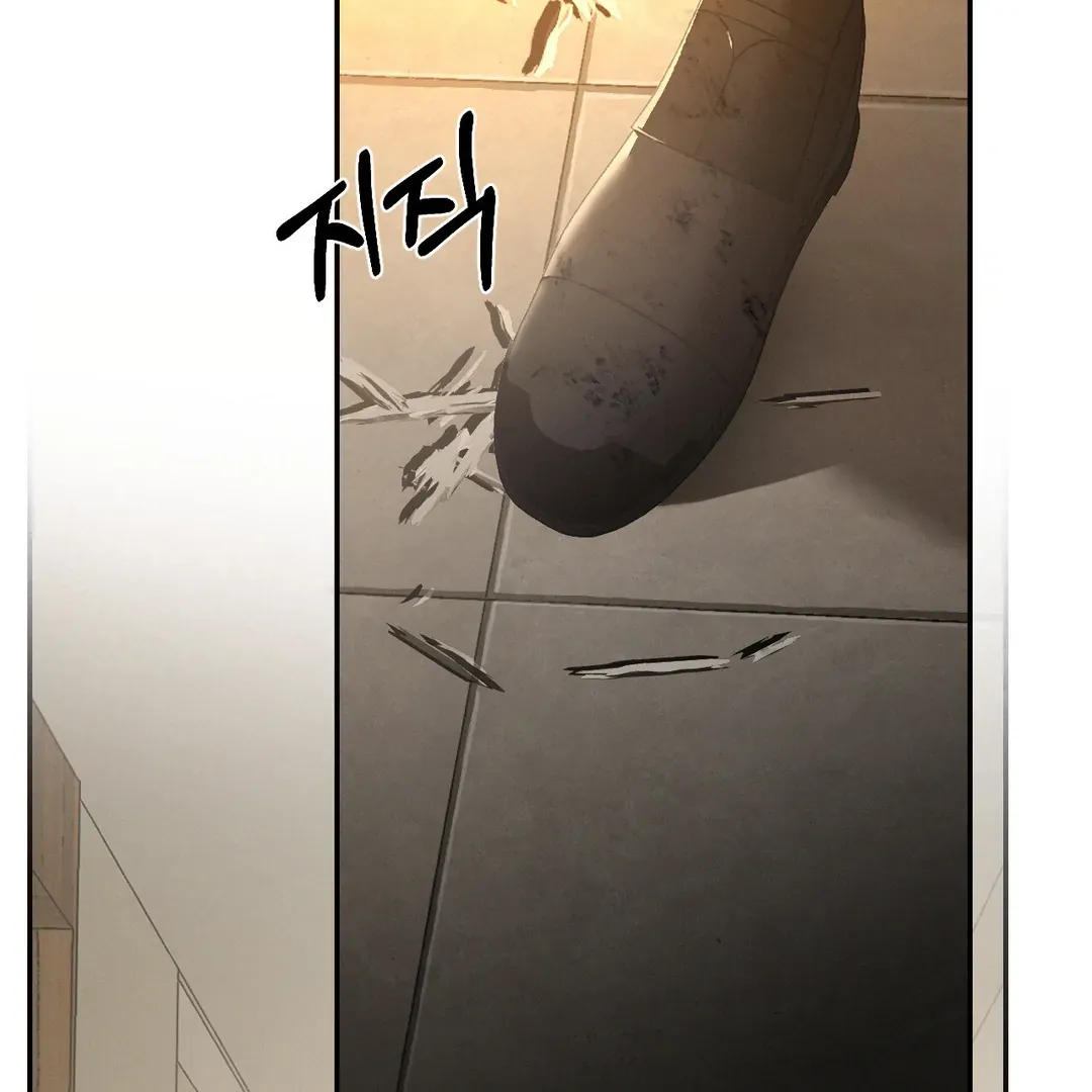 Codename Anastasia    Chapter 52 page 8 - 
