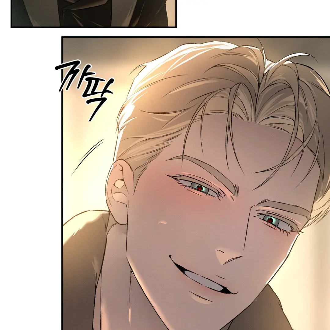 Codename Anastasia    Chapter 52 page 75 - 