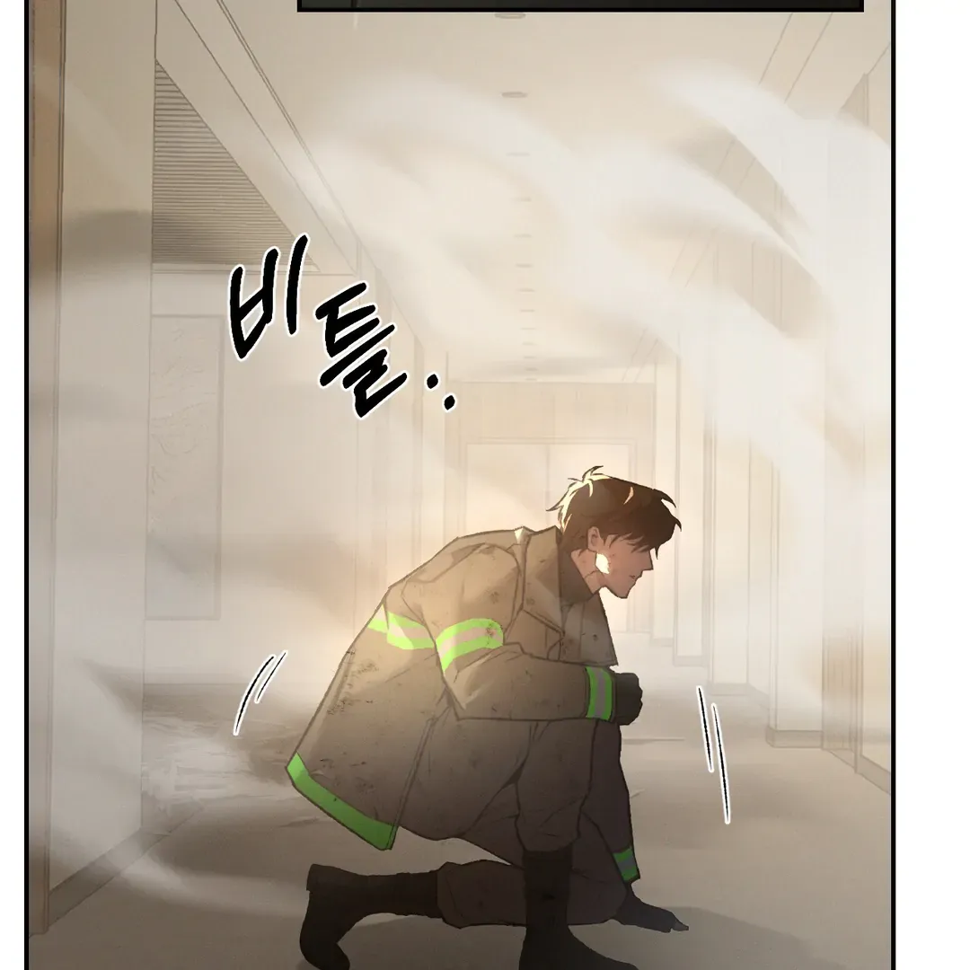 Codename Anastasia    Chapter 52 page 9 - 